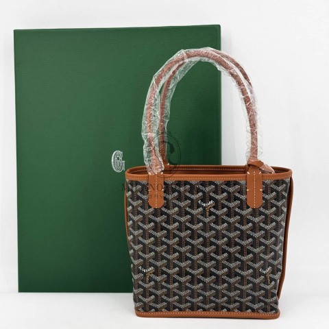 고야드 미니 앙주백 20cm