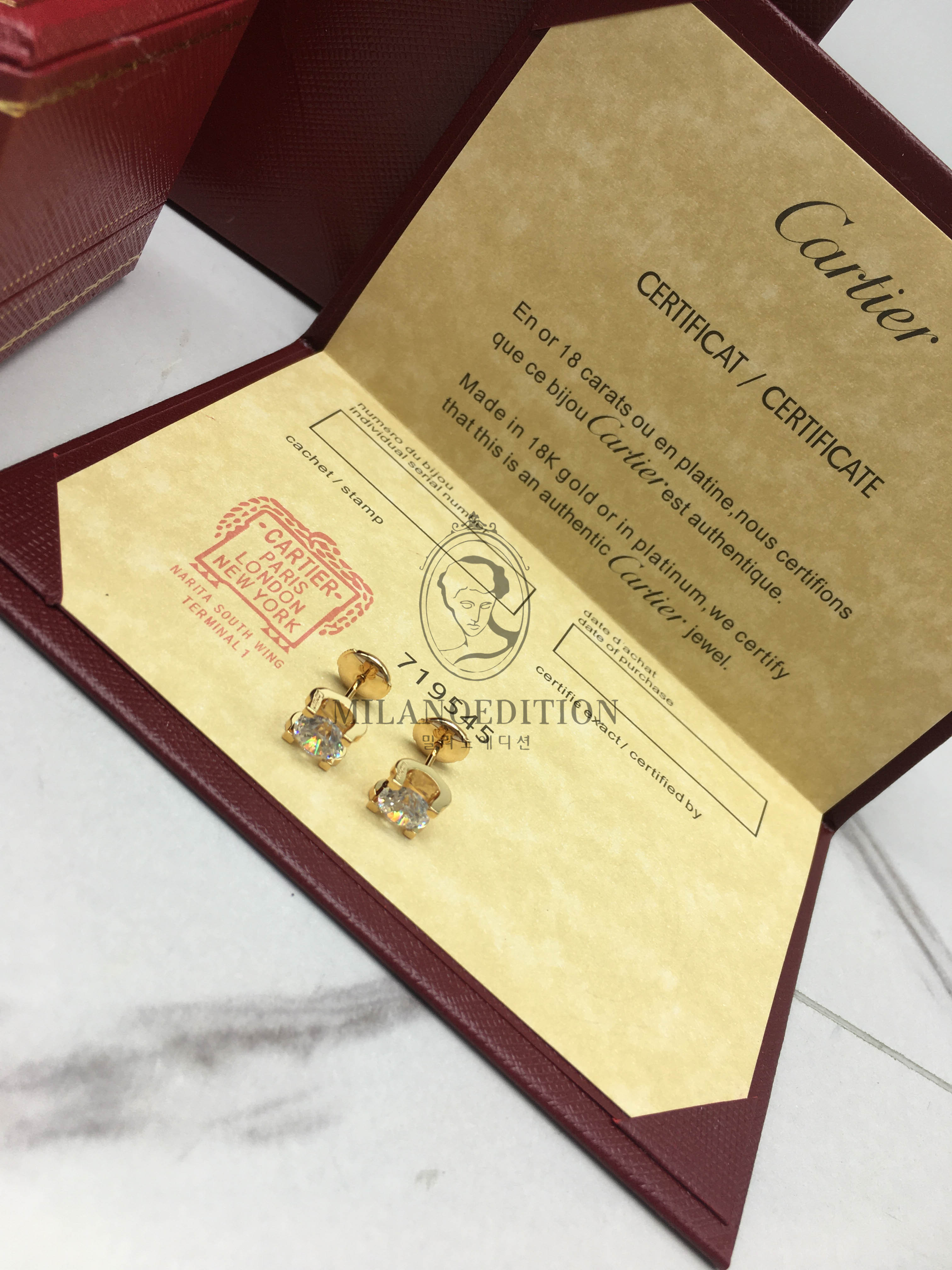 까르띠에 cartier 솔리테어 스터드 귀걸이 (컬러 로즈골드)