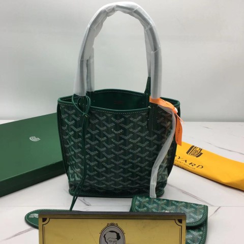 고야드 미니 앙주백 20cm