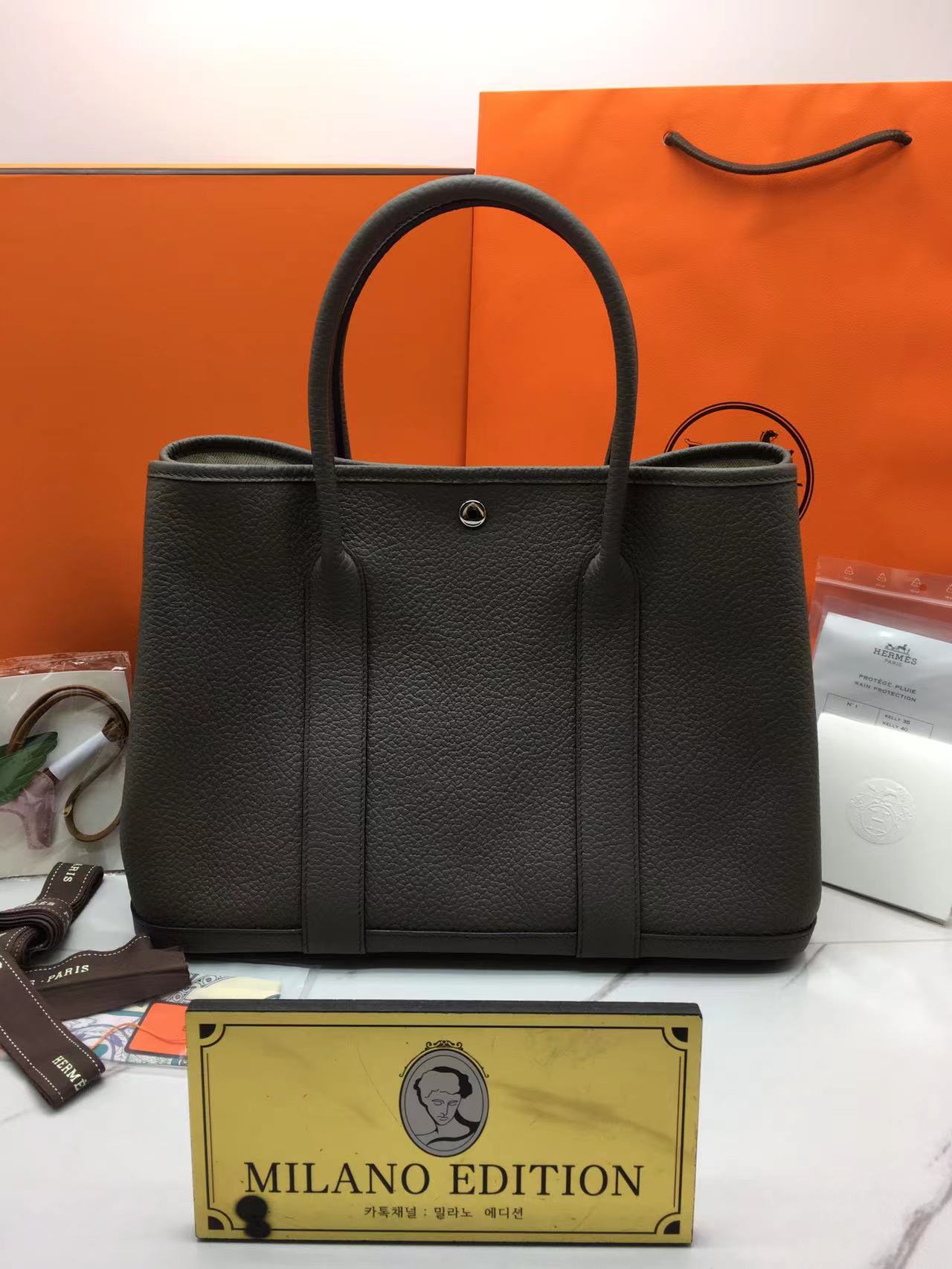 에르메스 가든파티 36 (올수공)