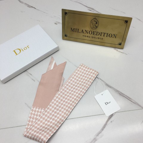 디올 트윌리