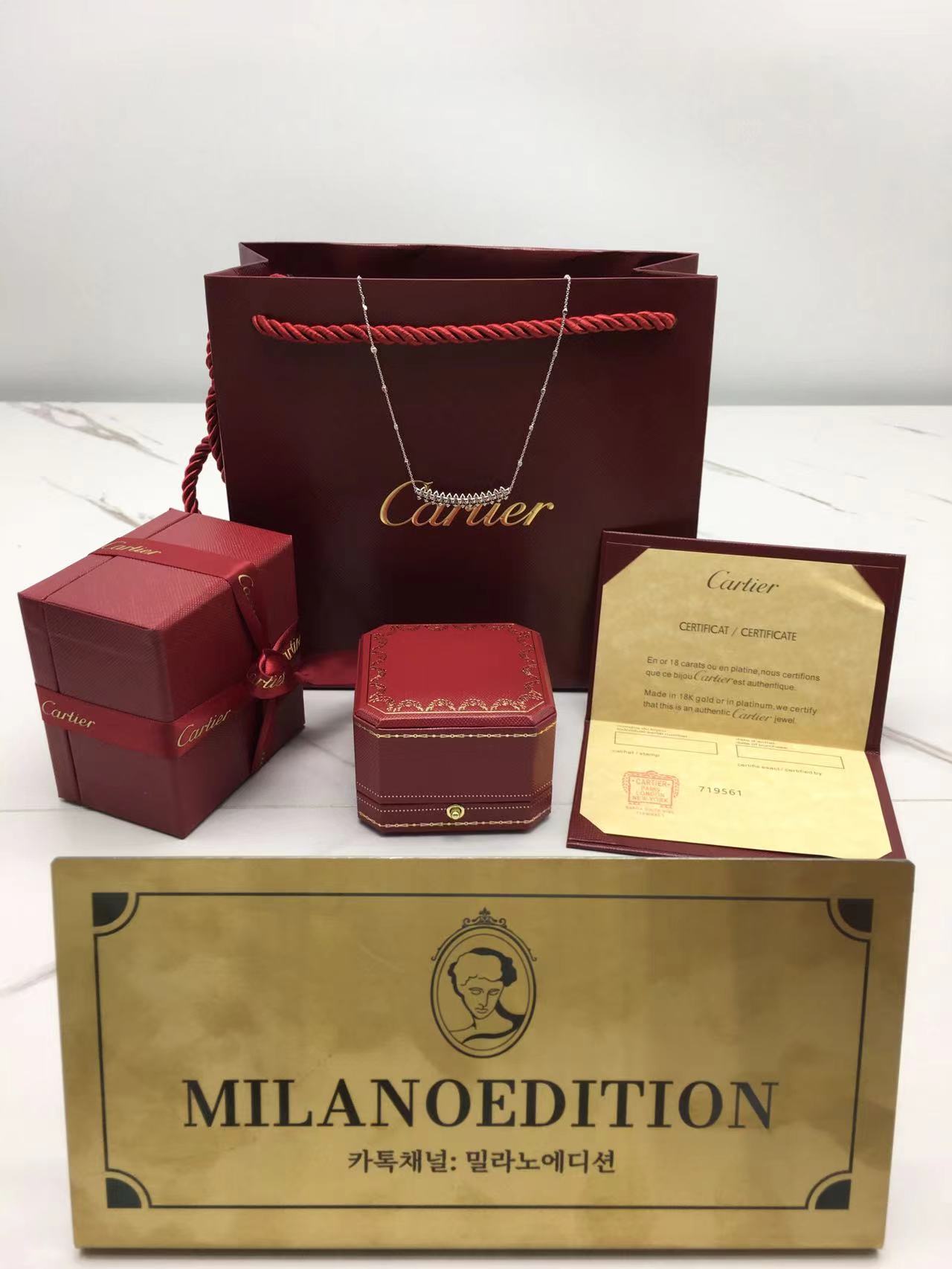 까르띠에 cartier 클래쉬드 목걸이 (컬러 화이트골드)