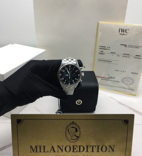 IWC 파일럿 크로노 블랙